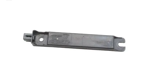 KIA Sportage Keyless system antenna 95460CN100