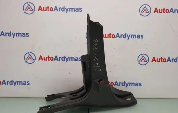 BMW X5 E70 Headlight/headlamp mounting bracket 7157984 51657157984