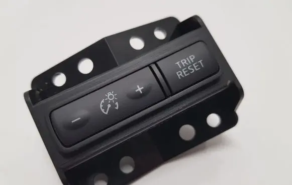 Nissan X-Trail T32 Interior lighting switch 