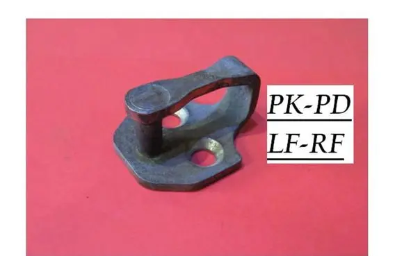 Seat Alhambra (Mk1) Front door lock loop/hook striker HZ421