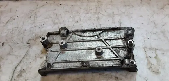 Audi A6 C7 Timing chain cover 059109129T