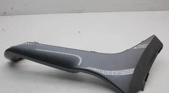 Ford Focus Dashboard glove box trim BM51A045H93