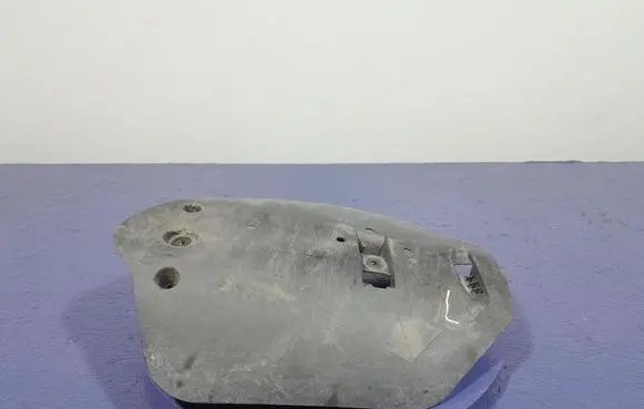 BMW X7 G07 Front underbody cover/under tray 6877043