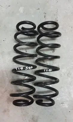 Volkswagen Tiguan Rear coil spring