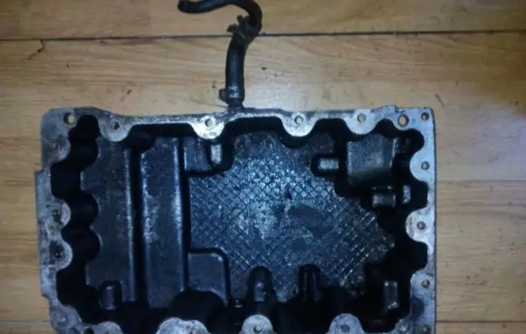 Land Rover Freelander Oil sump hrc2734 BSK3