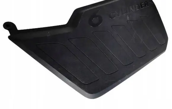 Engine cover (trim)