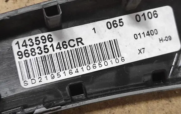 Citroen C5 Front door trim bar 143596 96835146CR 9682396877