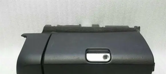 Porsche Boxster 987 Glove box set 99755220406