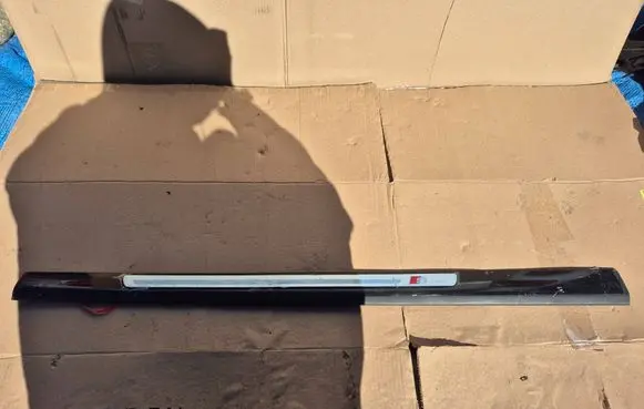 Audi A6 S6 C6 4F Front sill trim cover 4F0853373K