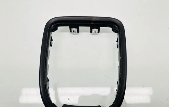 Citroen C3 Gear lever shifter trim leather/knob 98124999ZD