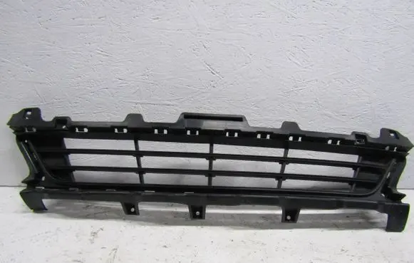 KIA Sportage Front bumper lower grill 86531-R2000