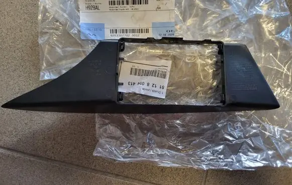 BMW X7 G07 Rear bumper lower part trim 51128094413 8094413
