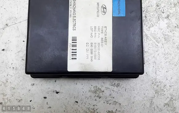 Hyundai H-1, Starex, Satellite Engine control unit/module