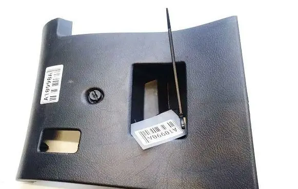 Peugeot 307 Other interior part 9634503677