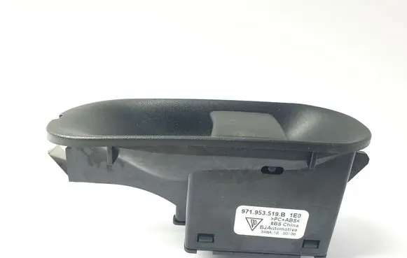 Porsche Panamera (971) Steering wheel adjustment switch 971953519B