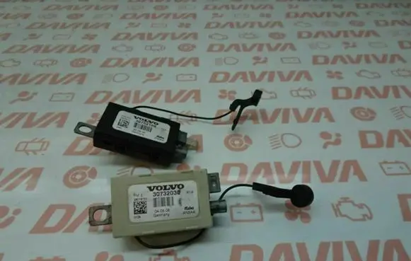 Volvo C30 Aerial antenna amplifier 30752169 30732030