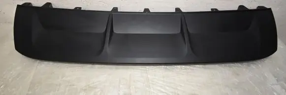 Audi Q8 Front bumper lip 4m8807733c
