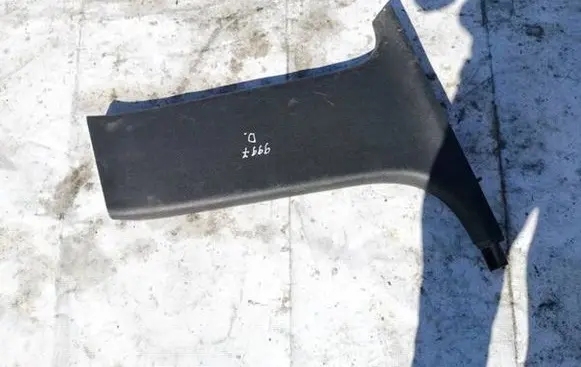 Audi A4 S4 B6 8E 8H Other interior part 8e0867240 8e0867286