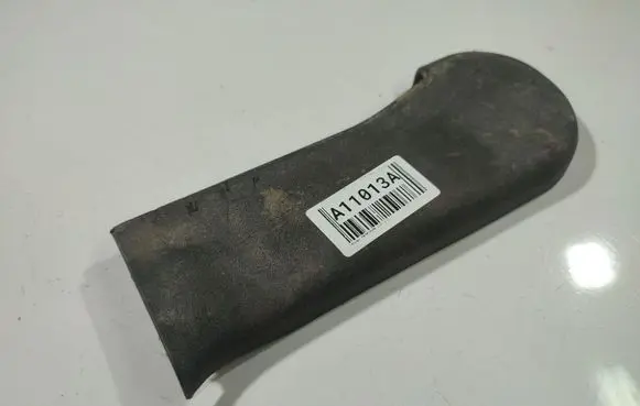 Nissan Pathfinder R51 Other interior part 88548EB00X