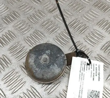 Toyota Land Cruiser (J120) Horn signal 8651028130