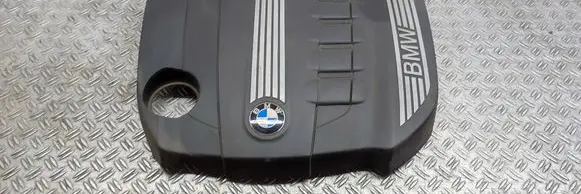 Engine cover (trim)