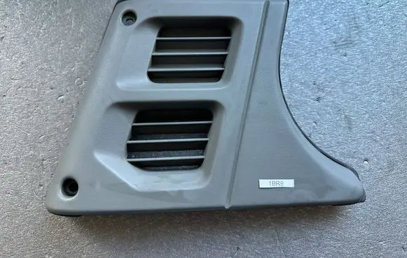Nissan Patrol Y60 Rear fender molding trim 7680206J00