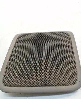 Side speaker trim/cover