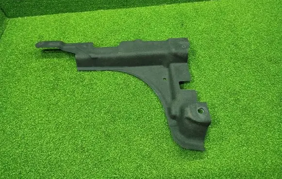 Renault Arkana Rear underbody cover/under tray 748A38784R