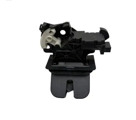 Audi A6 S6 C6 4F Tailgate/trunk/boot lock/catch/latch 8P4827505B