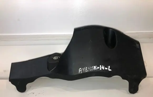 Rear underbody cover/under tray