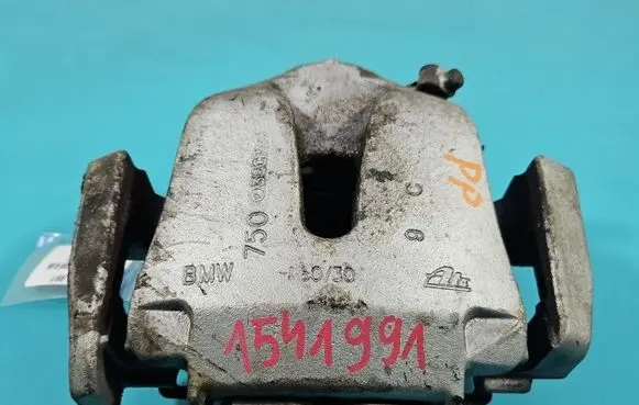 BMW X6 E71 Front brake caliper IMPRK1541991
