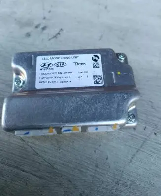 Phone control unit/module