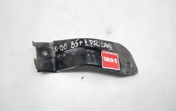 Volkswagen PASSAT B5.5 Fender mounting bracket 3B0821238A