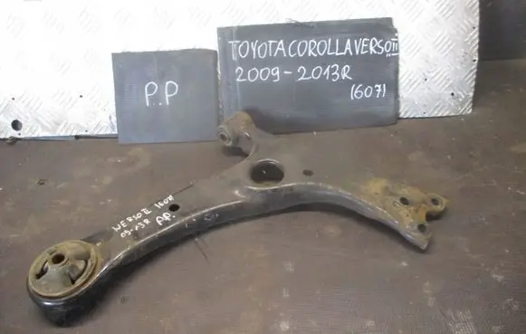 Toyota Corolla Verso AR10 Front control arm