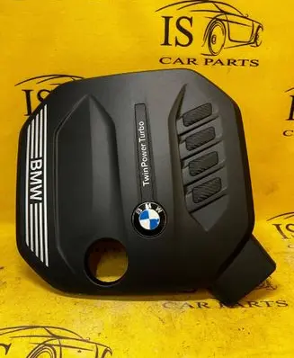 BMW 5 G30 G31 G38 Engine cover (trim) 8579541