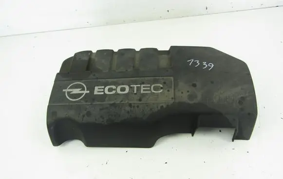 Opel Astra H Engine cover (trim) 