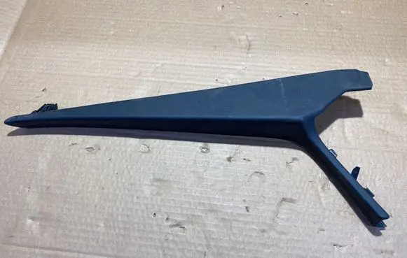Jaguar F-Pace Other interior part HK83044E06BCW