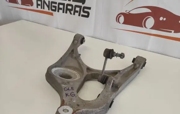 Mercedes-Benz GLE AMG (W166 - C292) Rear upper control arm/wishbone 16605 LC2