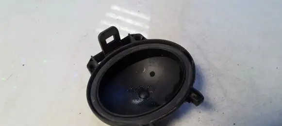 Peugeot 406 Headlight/headlamp dust cover 1305219069