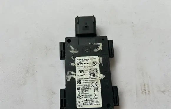 Blind spot module