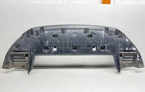 Citroen C4 II Picasso Front bumper skid plate/under tray 9675972180