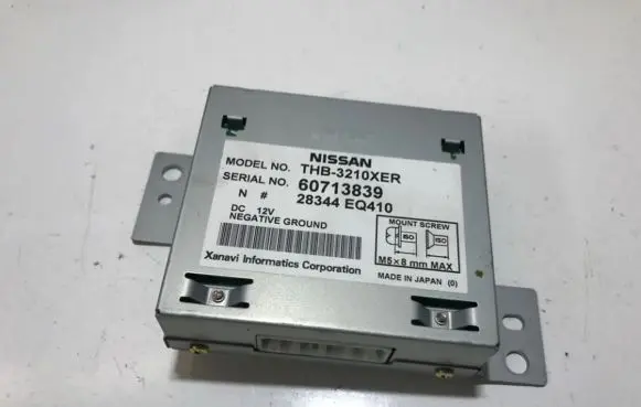 GPS navigation control unit/module
