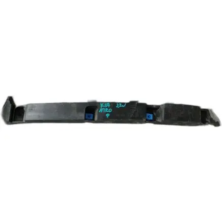 KIA Niro Other exterior part 