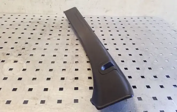 Rear sill trim cover