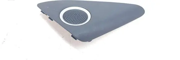 Side speaker trim/cover
