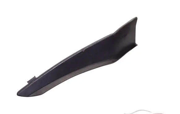 Wiper trim