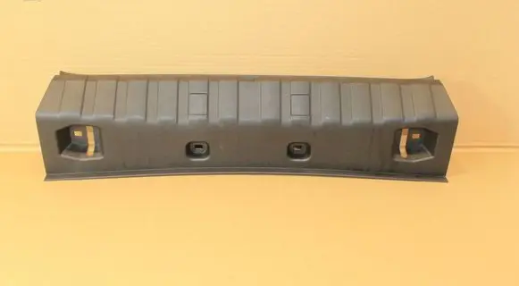 BMW 2 G42 Trunk/boot sill cover protection 9484203