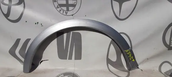 Audi Q2 - Rear arch trim 81A853818A