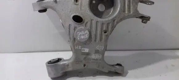 Jaguar F-Pace Rear upper control arm/wishbone HK835B530AE