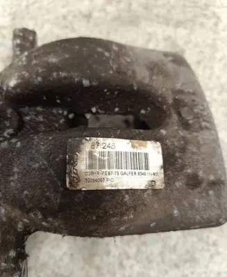 Rear brake caliper